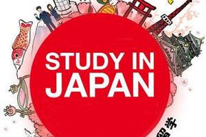 5 LỢI ÍCH TUYỆT VỜI CHỈ DÀNH CHO DU HỌC SINH NHẬT BẢN