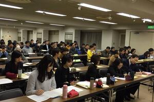 HỌC VIỆN NHẬT NGỮ KAMIYAMA