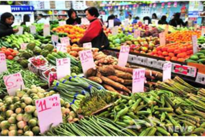 Tham quan Little Saigon ở Cabramatta, Australia