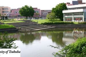 Du học Nhật Bản - Đại học Tsukuba