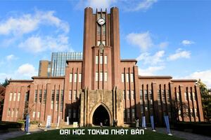 NHỮNG TRƯỜNG ĐẠI HỌC TỐT NHẤT TẠI NHẬT BẢN