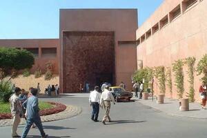 Chương trình thạc sỹ tại The Aga Khan University (International) in the United Kingdom